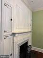 209 Bellevue Avenue - Photo 23