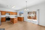 8725 Silent Court - Photo 17