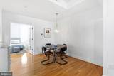 306 10TH Street - Photo 9