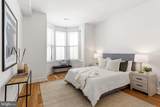 306 10TH Street - Photo 10