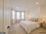 5214 Reinhard Street - Photo 4