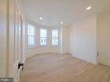 5214 Reinhard Street - Photo 5