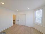 5214 Reinhard Street - Photo 6
