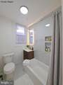 5214 Reinhard Street - Photo 8