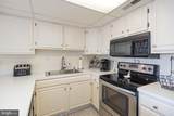 8 89TH Street - Photo 11