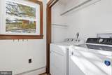 67 Columbia Avenue - Photo 16