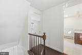 67 Columbia Avenue - Photo 26