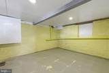 67 Columbia Avenue - Photo 27