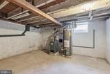 67 Columbia Avenue - Photo 28