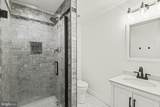 3 Marbeth Hill - Photo 21