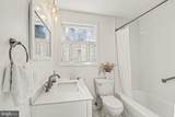 3 Marbeth Hill - Photo 23