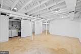 6451 Maplewood Drive - Photo 19