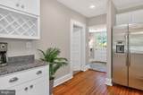 607 Melvin Avenue - Photo 25