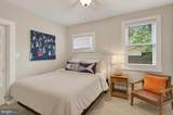 607 Melvin Avenue - Photo 37