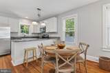 607 Melvin Avenue - Photo 6