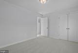 126 Kinsey Drive - Photo 33