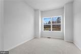126 Kinsey Drive - Photo 9