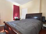 2401 Orkney Street - Photo 10