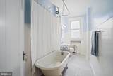 2039 New Hampshire Avenue - Photo 24