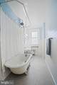 2039 New Hampshire Avenue - Photo 25