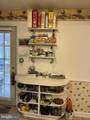 11806 Bayberry Avenue - Photo 14