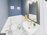 305 Lemon Street - Photo 11