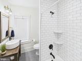 305 Lemon Street - Photo 23