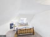 305 Lemon Street - Photo 25