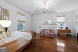 210 Main Street - Photo 12