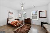 210 Main Street - Photo 46