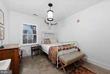 210 Main Street - Photo 54