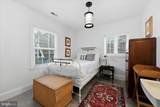 210 Main Street - Photo 62