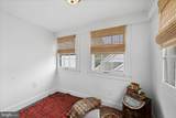 210 Main Street - Photo 81