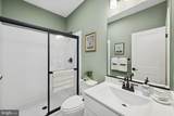 401 (LOT 213) Valor Lane - Photo 10