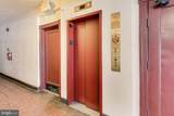 3600 Connecticut Avenue - Photo 11