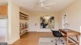3600 Connecticut Avenue - Photo 17