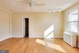 3600 Connecticut Avenue - Photo 19