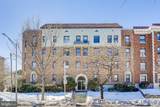 3600 Connecticut Avenue - Photo 2