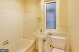 3600 Connecticut Avenue - Photo 22