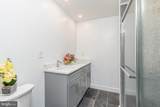 705 Mason Run - Photo 29