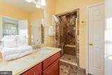 202-D Bayview Lane - Photo 26