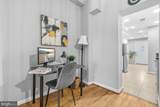 907 8TH Street - Photo 8
