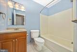 8602 Burnt Hickory Circle - Photo 24
