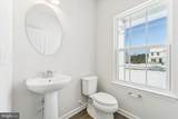 56 Mockernut Road - Photo 14