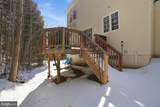 11103 Saturn Court - Photo 50