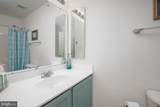 38 Tributary Lane - Photo 21