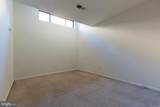 2137 Spruce Street - Photo 10