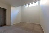 2137 Spruce Street - Photo 11
