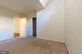 2137 Spruce Street - Photo 12