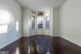 2137 Spruce Street - Photo 2